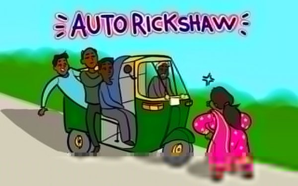 Auto Rickshaw Driving Game