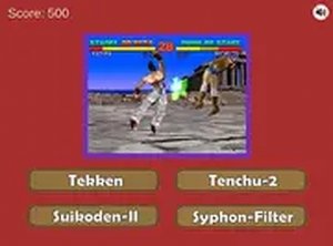Retro Console Knowledge Test