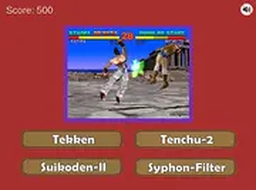 Retro Console Knowledge Test
